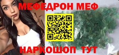 соль ск Будённовск