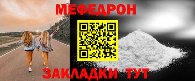 соль ск Будённовск