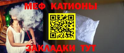 соль ск Будённовск
