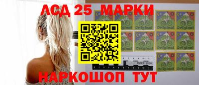 mdma Бугуруслан
