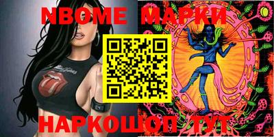 mdma Бугуруслан