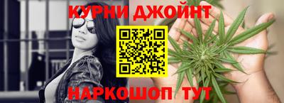 соль ск Будённовск