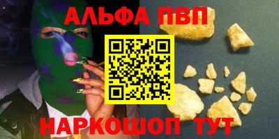 mdma Бугуруслан