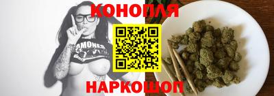 spice Бузулук