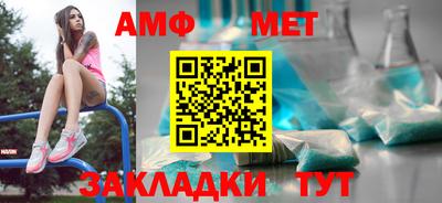 mdma Бугуруслан