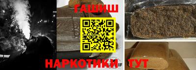 spice Бузулук