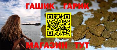mdma Бугуруслан