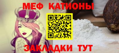 соль ск Будённовск