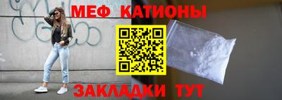 spice Бузулук