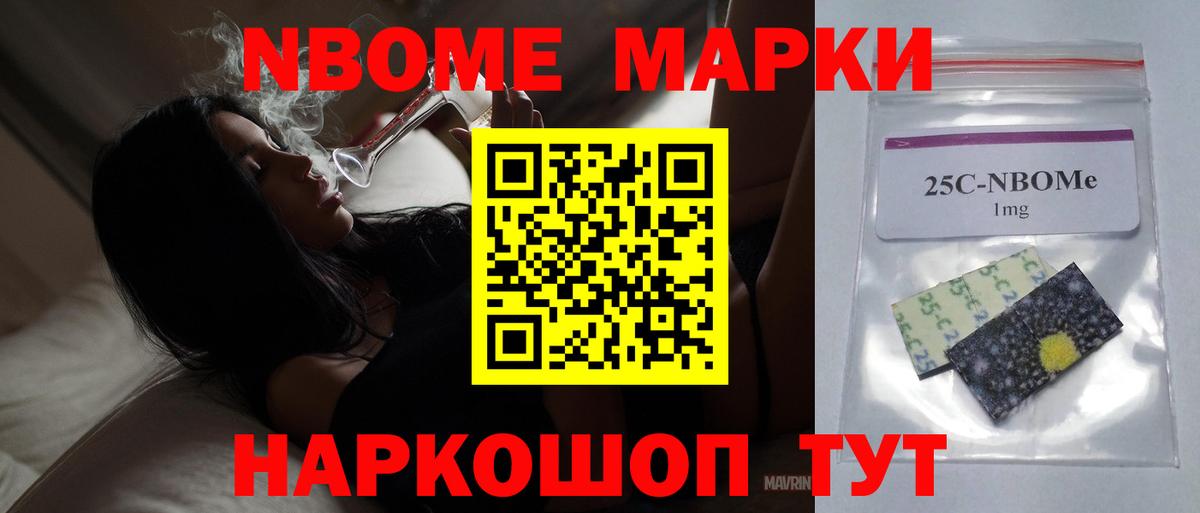 Семилуки  LSD-25 экстази  Вход с VPN  LSD-25 экстази ecstasy 